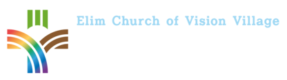 꿈마을엘림교회