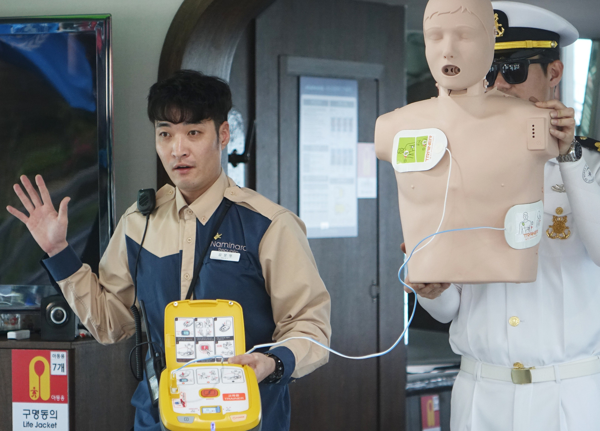 응급처치<br>심폐소생술, AED 사용법 등<br>10~15분