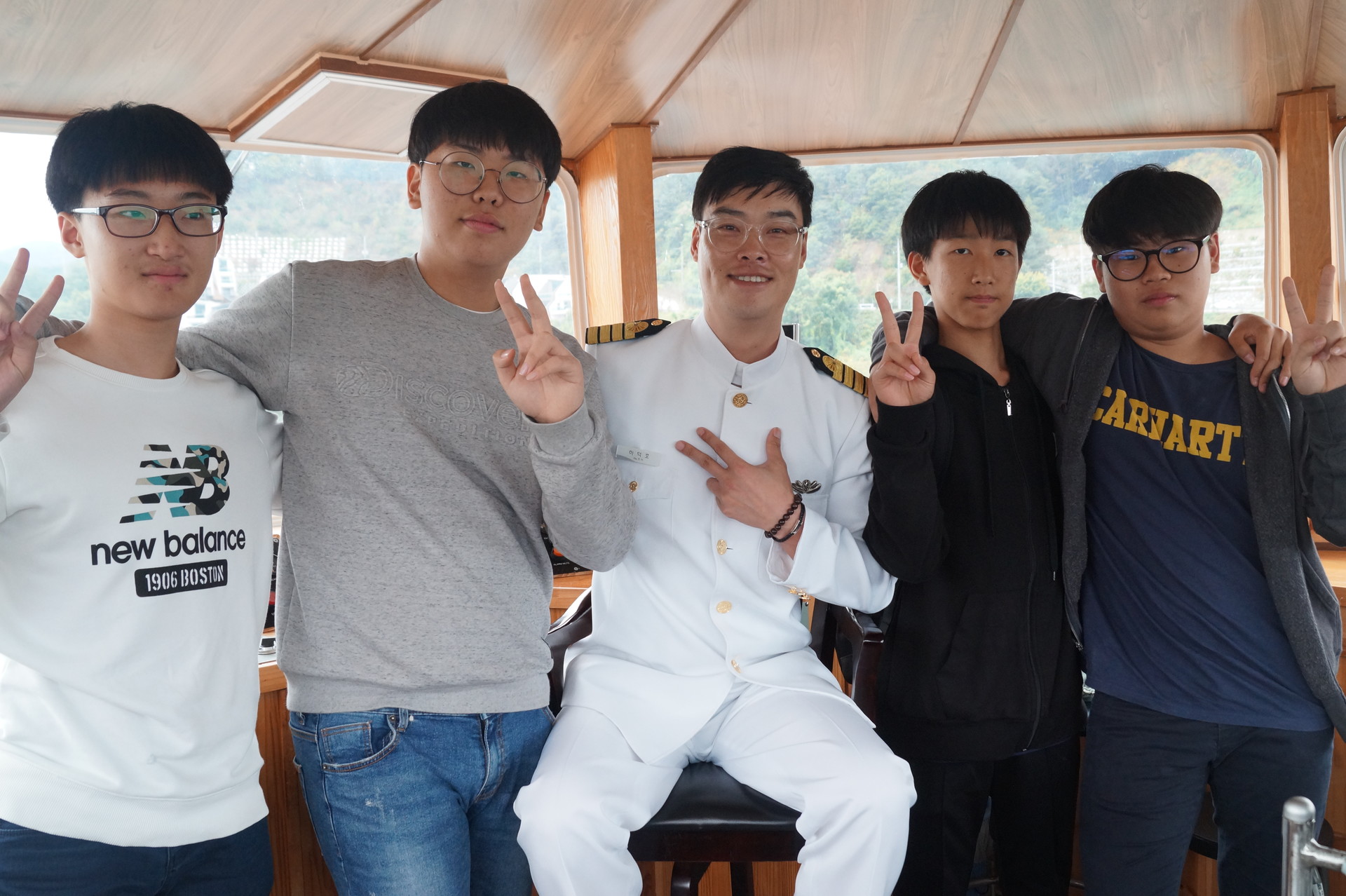 조타실 견학<br>기념사진촬영<br>15분