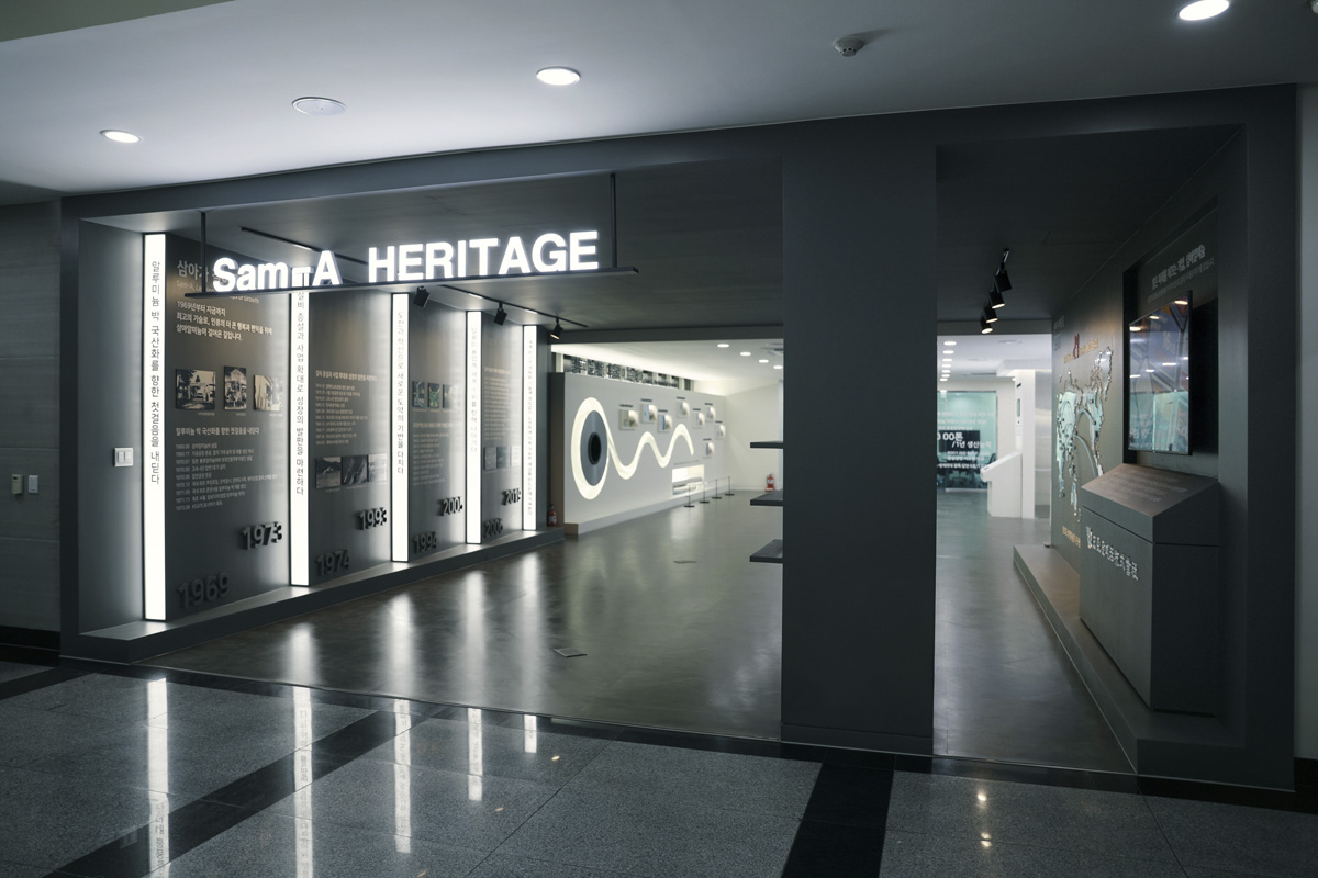 2019 삼아알미늄 홍보관 : 스튜디오아이반(studioAIVAN)