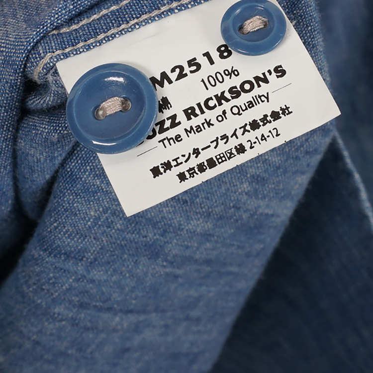 fennica × バズリクソンズ 別注 13STARS ピーコート ビームス 【公式