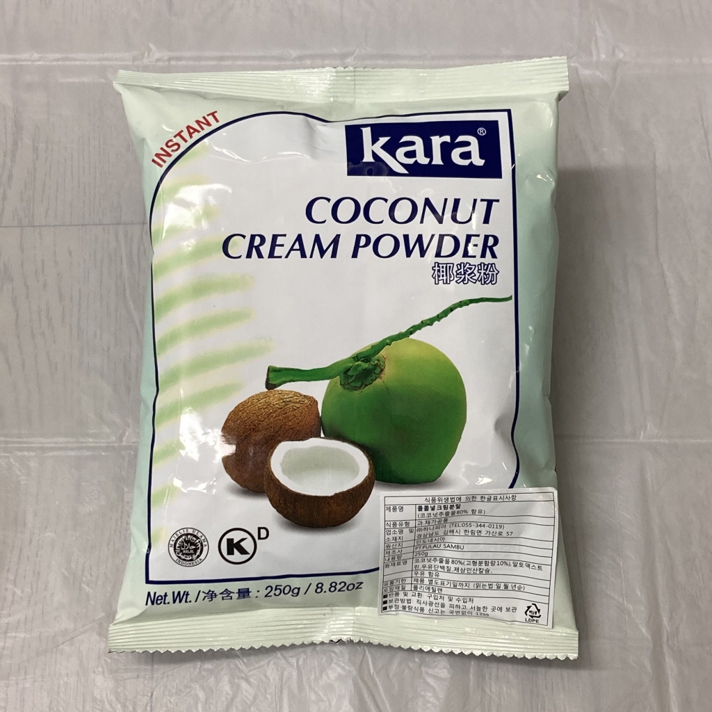 Kara Coconut Cream Powder (250g) Rindomart