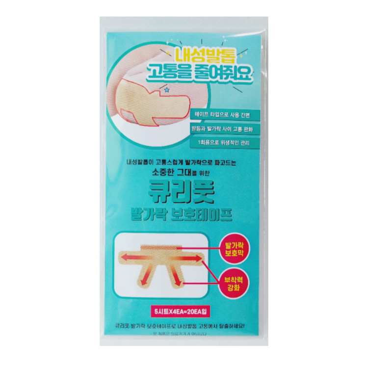 상품 이미지