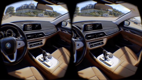 자동차 VR 쇼룸