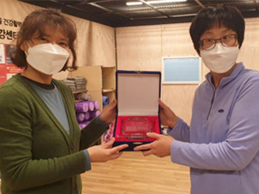 2021년 2월 한국의료복지사회적협동조합연합회  우수소모임상 수상 (산행소모임 오투)