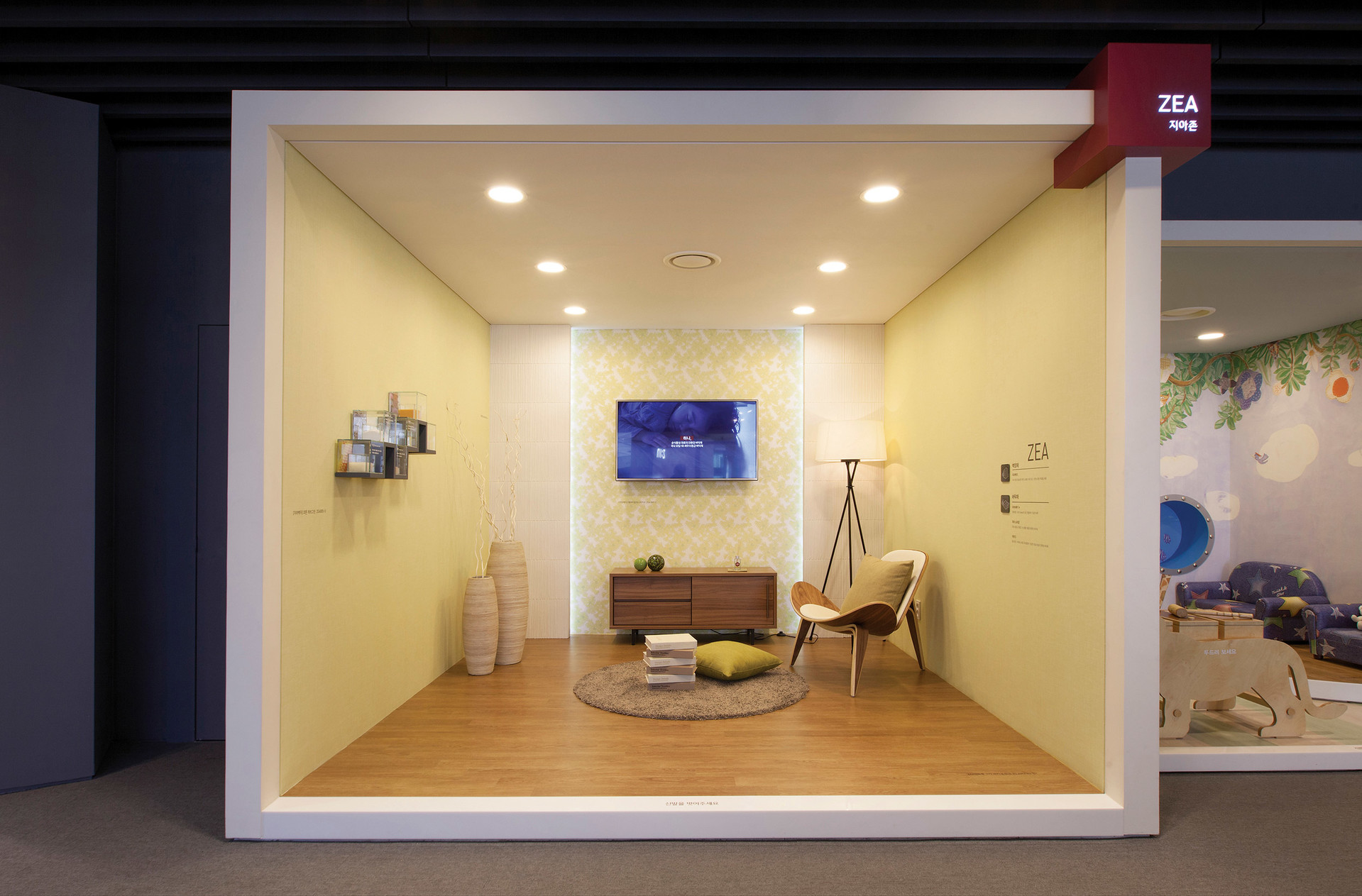 Z studio