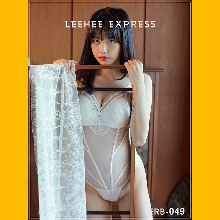 Express photobook leehee [Cosplay] Hane