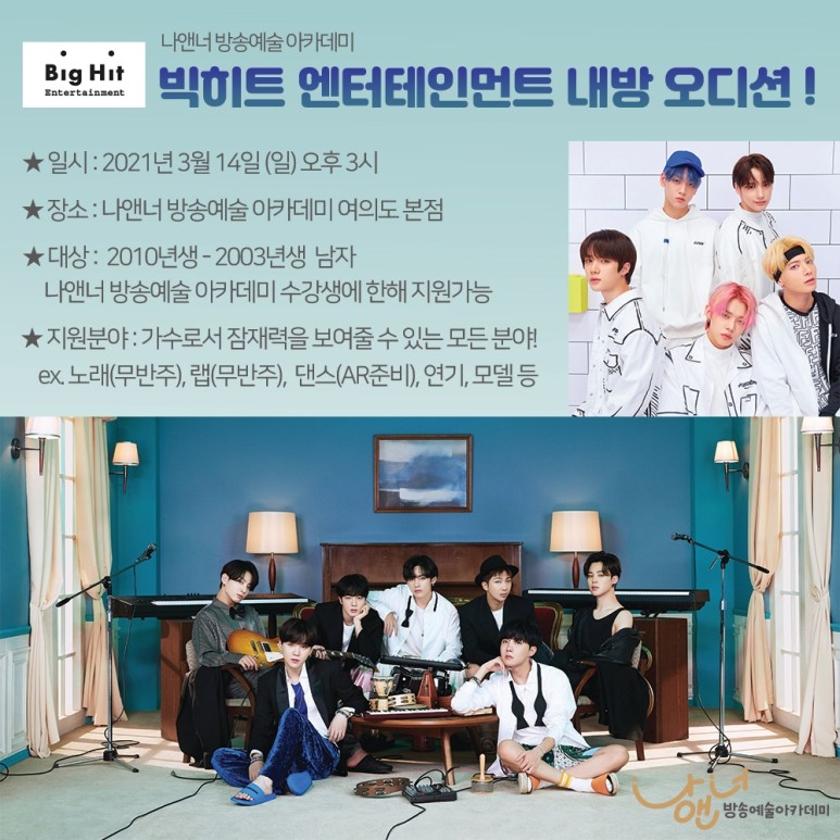 게시판 썸네일