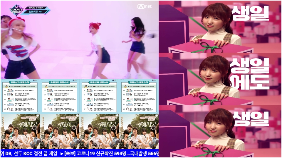 FHD  급 영상 4개 & 이미지 8개 & RSS 