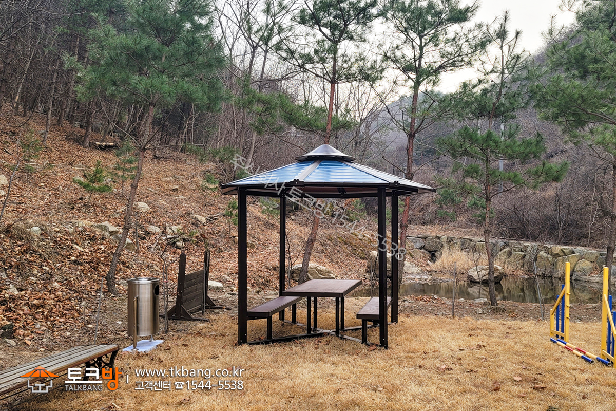 디지털서울문화예술대학교 야외실습장 : 경구 토크방 :: 나눔과 소통으로 공감하는 모두가 행복한 힐링쉼터!