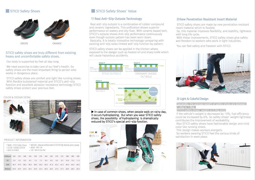 STICO Catalog(Safety shoes) : STICO - Photo