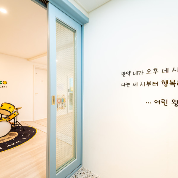 예약 상품 이미지