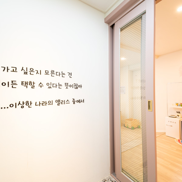 예약 상품 이미지