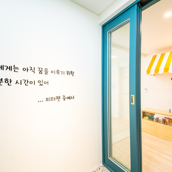 예약 상품 이미지