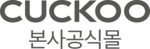 본사 공식몰