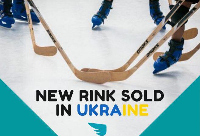 NEW ICE SKATING RINK IN UKRAINE : unrealicerinks