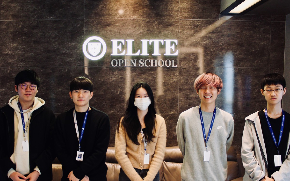 [EOS] 2021 Spring Student Council : 엘리트오픈스쿨 - 알림