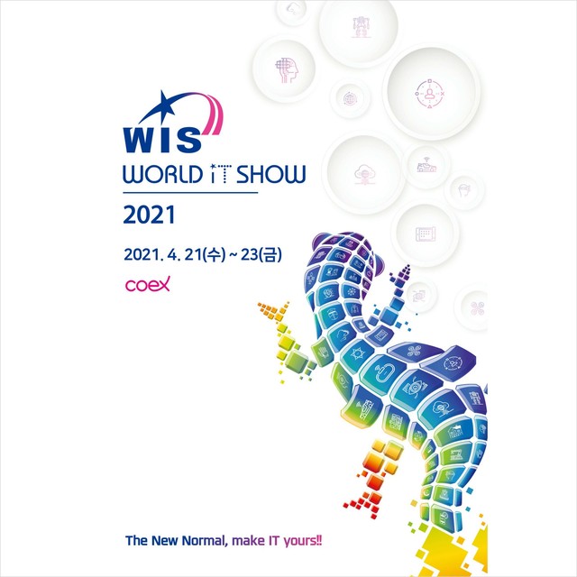 world it show 2021