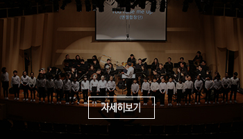 협력사업
