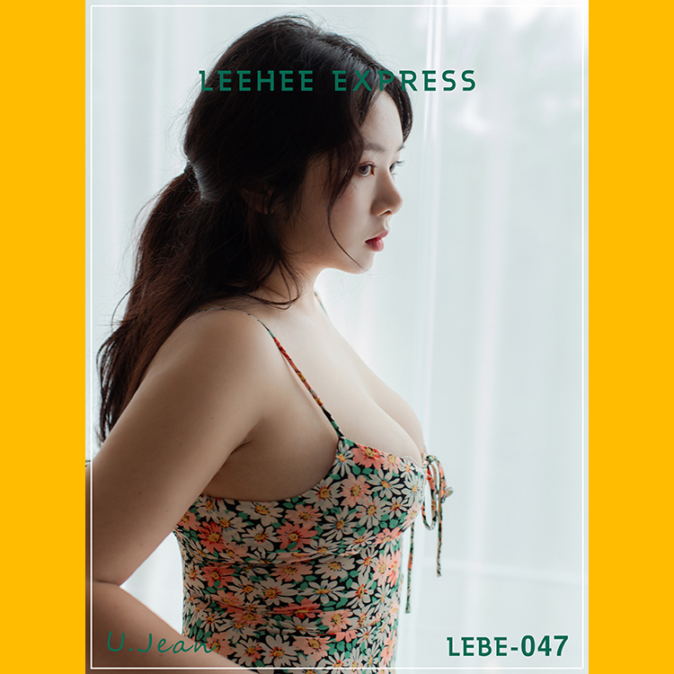 Leehee express photobook