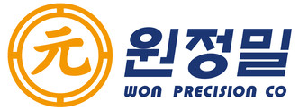 원정밀