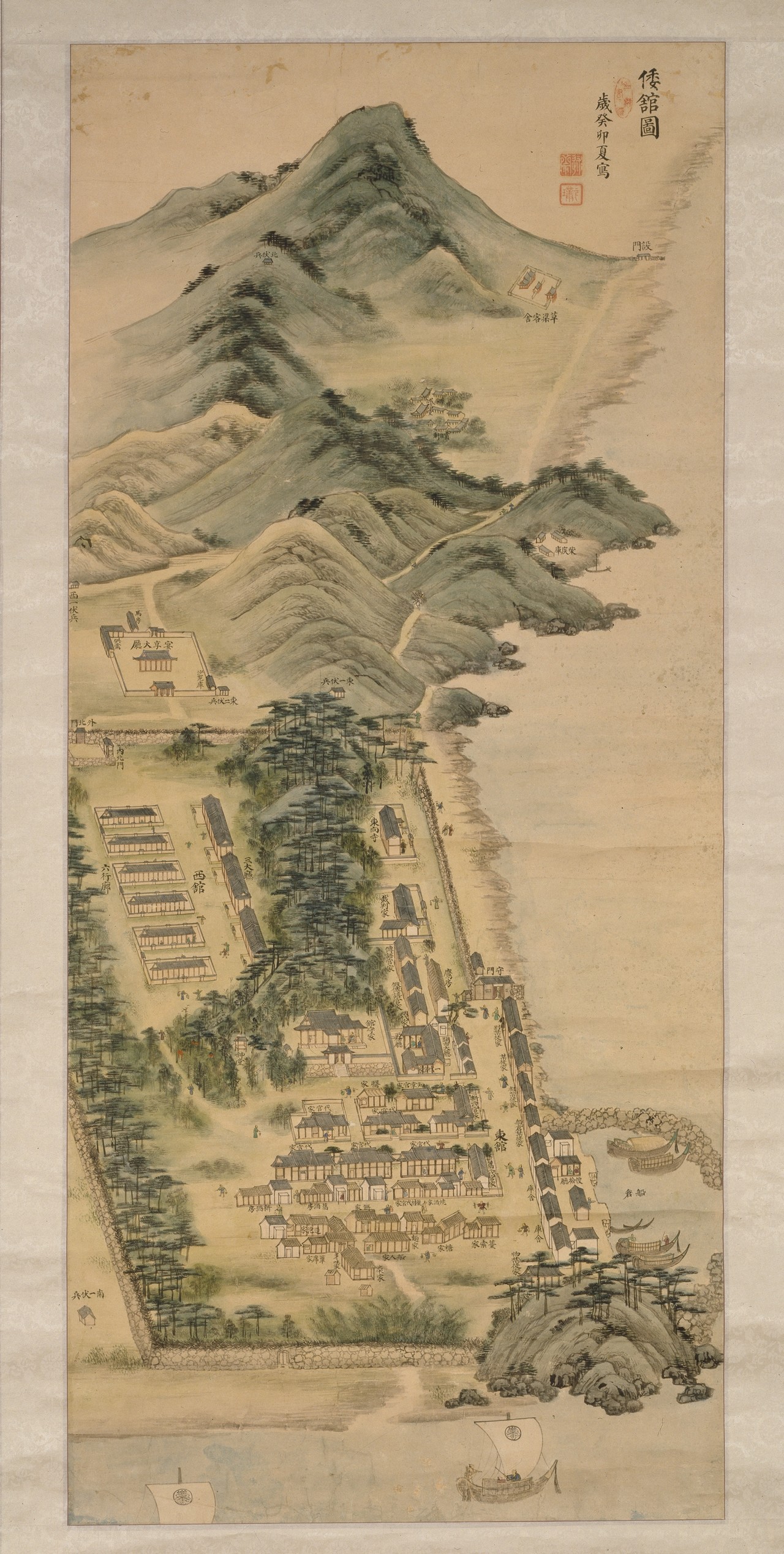 <i>Painting of Japanese Residences in Choryang</i> (倭館圖), Byun Park, Joseon dynasty, 1783, ink and color on paper, 132.0x58.0cm. National Museum of Korea. ⓒNational Museum of Korea / UNESCO Memory of the World