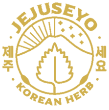 (샘플)제주세요