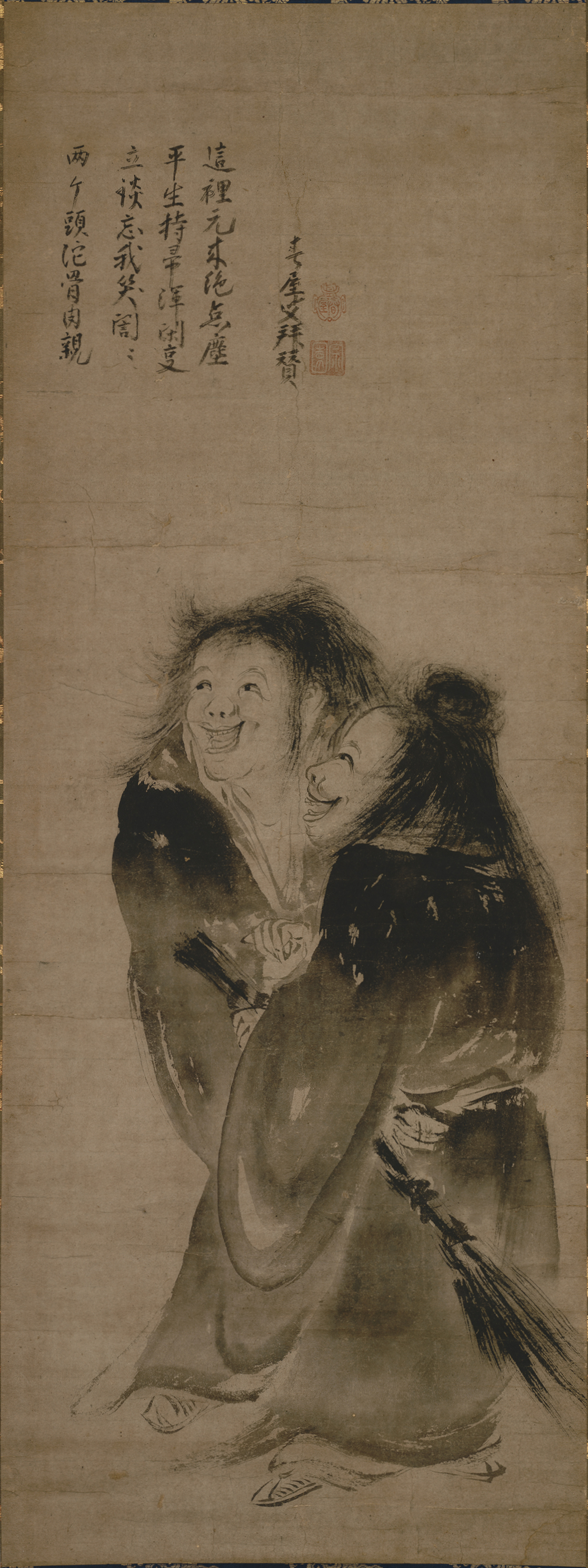 Hanshan (寒山) and Shide (拾得)