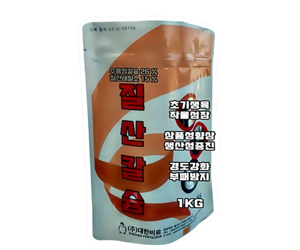 질산칼슘/1KG : 비료공장 질산칼슘/1Kg : 비료공장