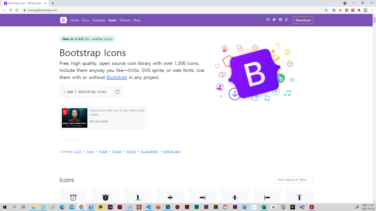 Bootstrap Icons 사용하기~ : library