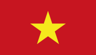 <b style="color:#555">베트남</b>