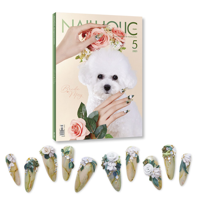 Bride of May : 네일홀릭 - NAILHOLIC MAGAZINE