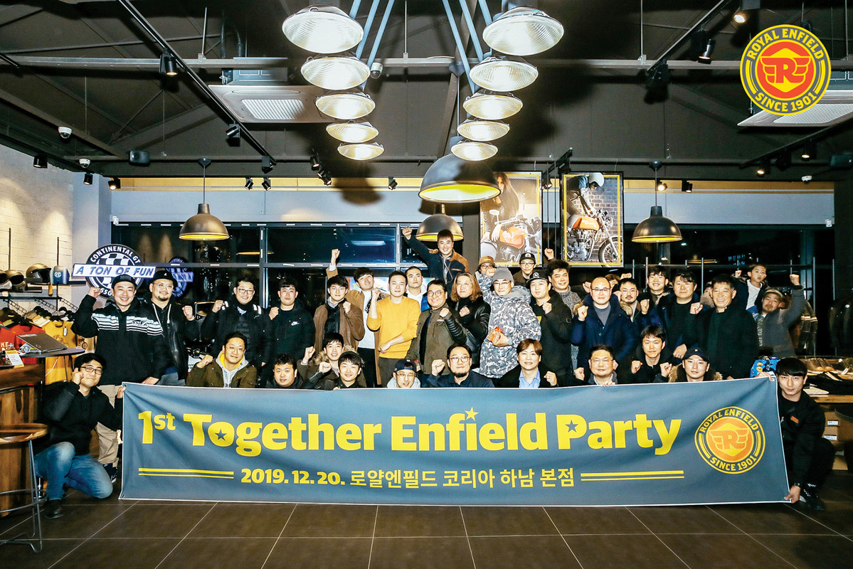 2019 투게더 엔필더 파티 개최 : 한국이륜차신문