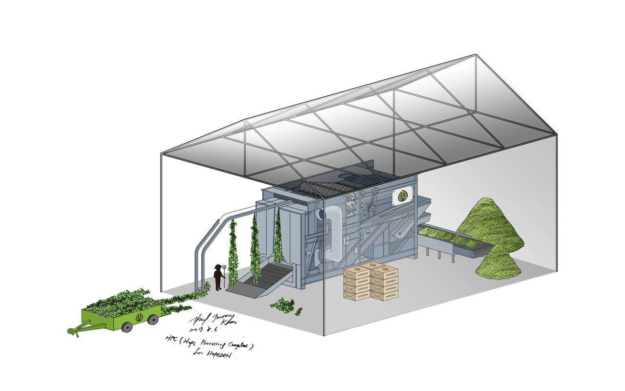 홉 종합가공 처리장 조감도 @Hopeden, design by Jowrney Kim