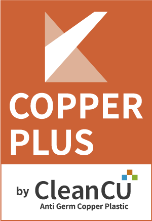 K Copper Plus (케이 카퍼 플러스)