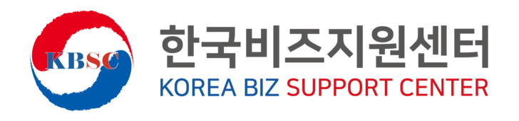 한국비즈지원센터