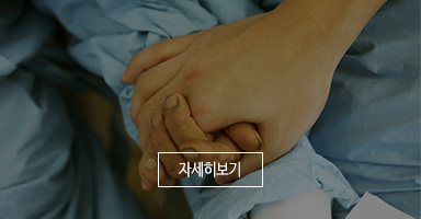재정보고