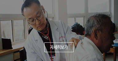 인사말