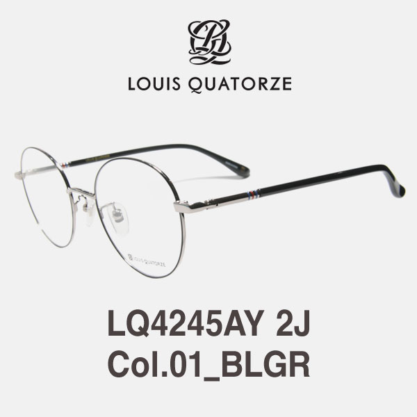 Louis store quatorze sunglasses