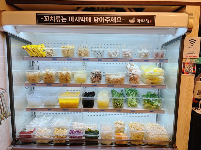 다복향 이미지