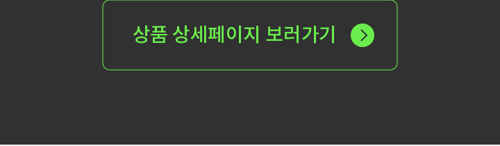 777 영어학습지의 상세페이지를 확인해보세요