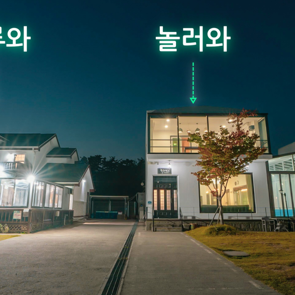 예약 상품 이미지
