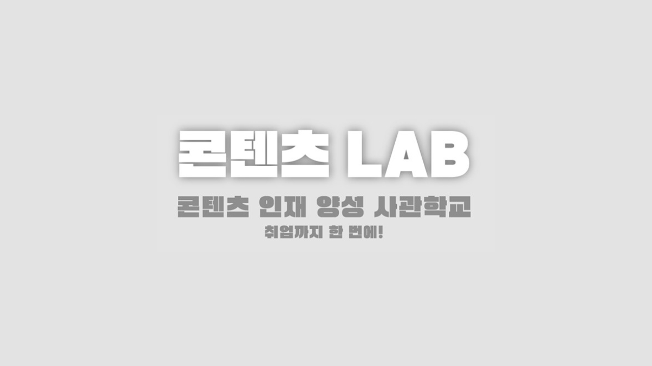 게시판 썸네일