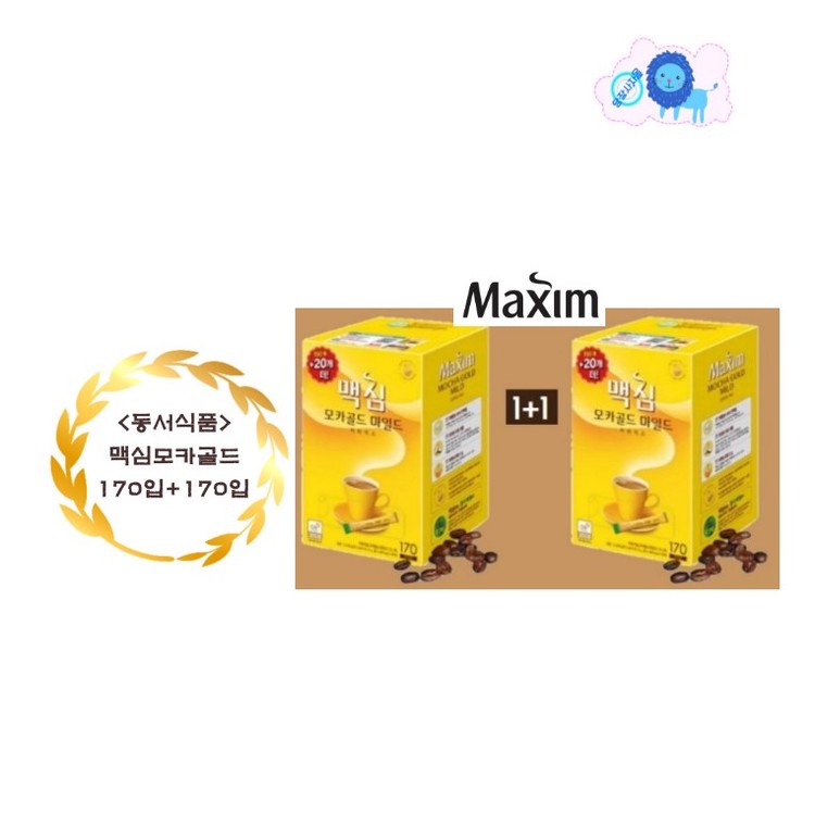 동서식품) 맥심골드커피믹스 170입+170입 (340입) : 당장사자몰