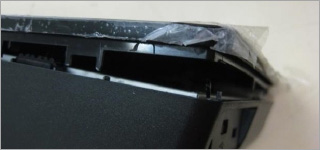 Damage external drive casing