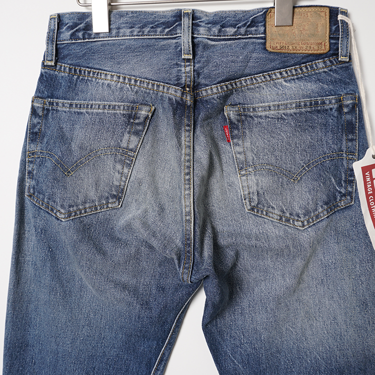 Levis LVC 501Z XX Redline Selvedge Levis Vintage Clothing 