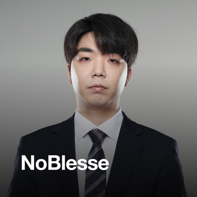 Noblesse