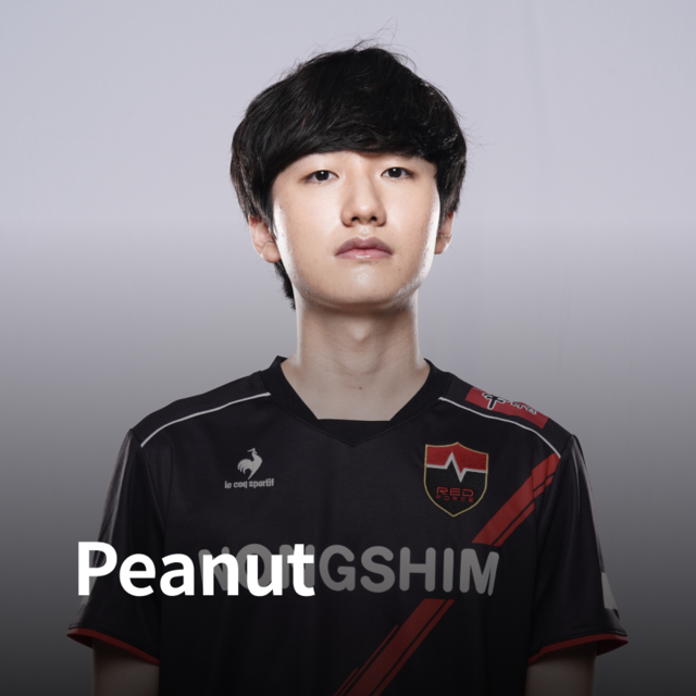 Peanut