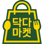 닥다마켓
