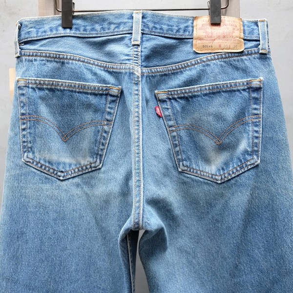 levis 821